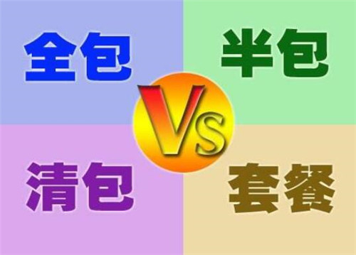 90平米的房子如何装修 适合90平米房子的装修风格有哪些