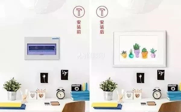 家居遮丑妙招 讓家馬上變美！