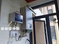 购买“零冷水”燃气热水器之前 请先搞清楚“零冷水”的原理