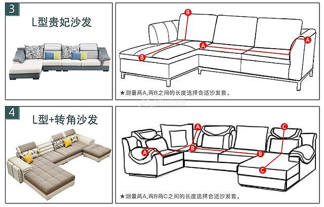 冬天沙發(fā)冷怎么辦 有了這份布置寶典冬季哪兒都不想去 