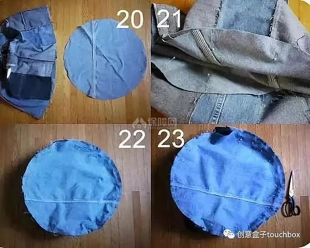 舊牛仔褲的廢物利用 這18個(gè)DIY創(chuàng)意你學(xué)到了嗎?
