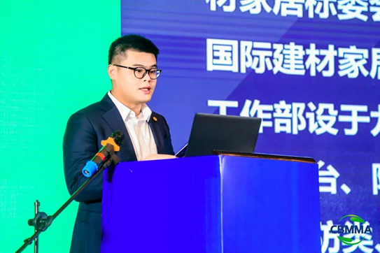 中国首个国际建材家居产业合作委员会成立
