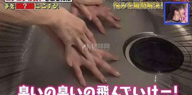 吃完火鍋除味有妙招 日本主婦的這些方法快收藏起來