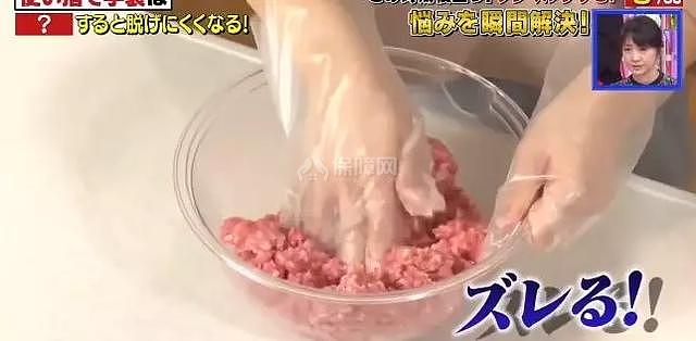 吃完火鍋除味有妙招 日本主婦的這些方法快收藏起來