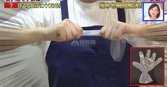 吃完火鍋除味有妙招 日本主婦的這些方法快收藏起來