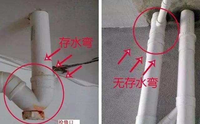 装修 装修