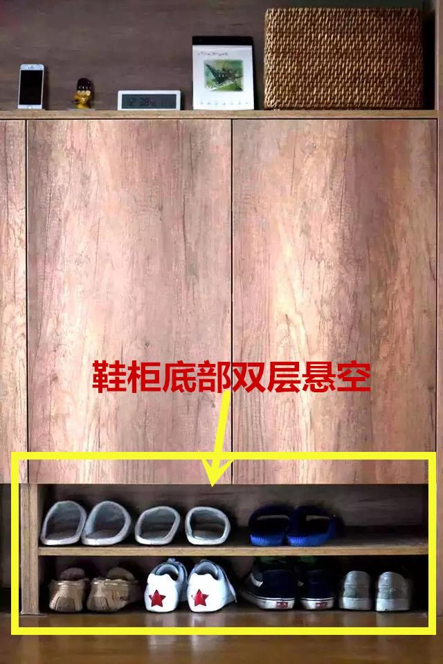 装修 装修