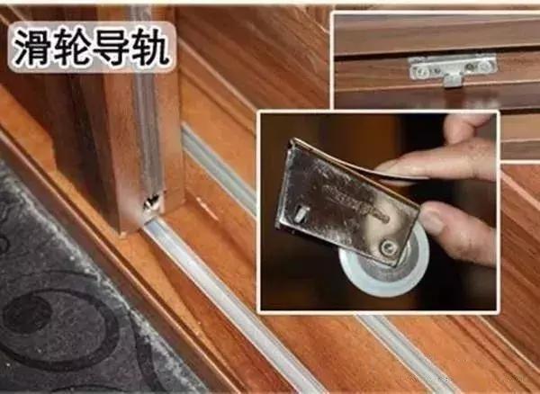 装修 装修
