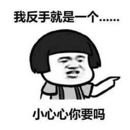 黑白配的装修风格能装出温馨感?网友:一秒钟被圈粉