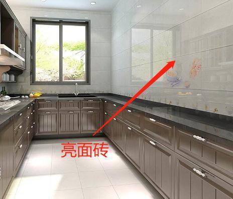 墙面砖 墙面砖