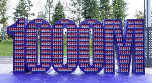 北京将成千兆之城什么意思 北京千兆光纤宽带