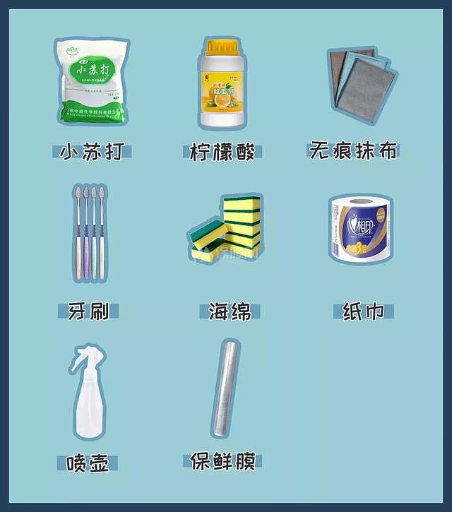 洗臉池污垢大清理 跟著做讓你的臉盆閃閃發(fā)亮