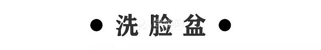 洗臉池污垢大清理 跟著做讓你的臉盆閃閃發(fā)亮