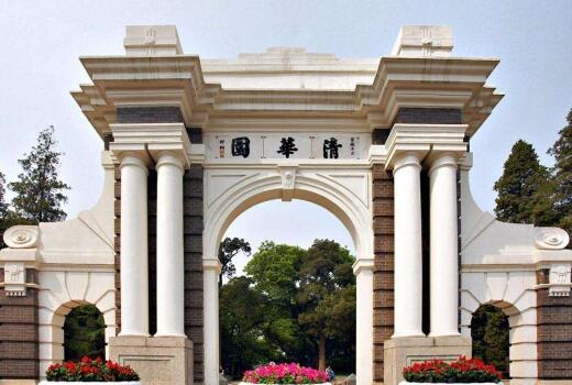 清华拟对两名博士生退学处理怎么回事 清华博