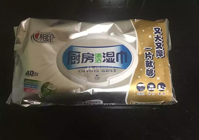 廚房地磚去油妙招 進(jìn)廚房再也不會(huì)