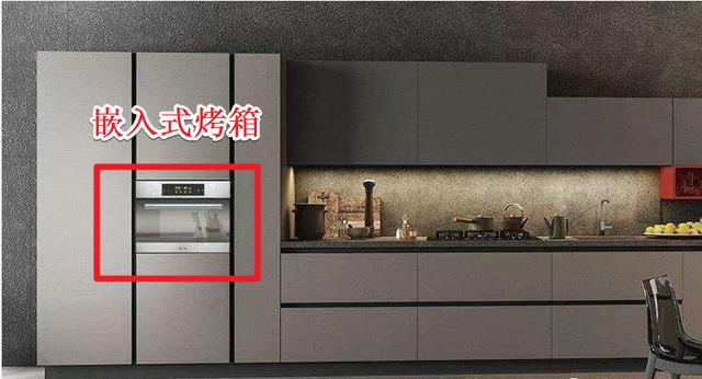 烤箱