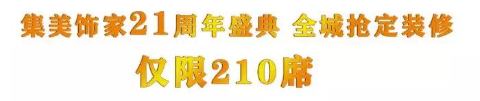 21周年店庆，50吨汽油礼献龙城！