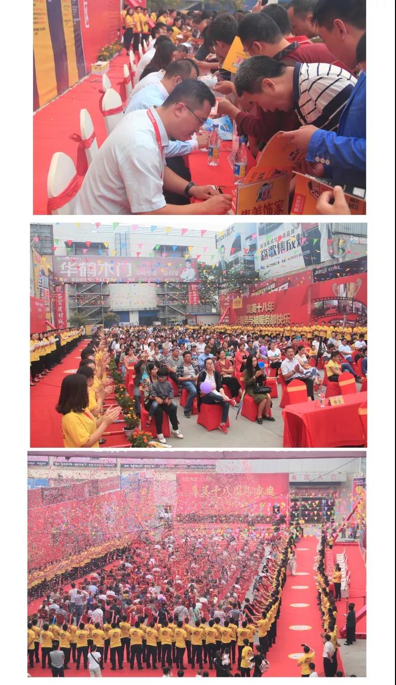 21周年店庆，50吨汽油礼献龙城！