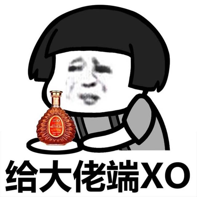 河南大叔花150万装修
