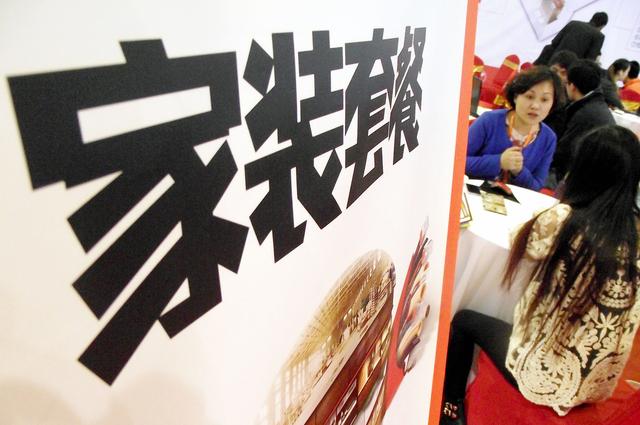 太阳城真人网址 太阳城真人网址