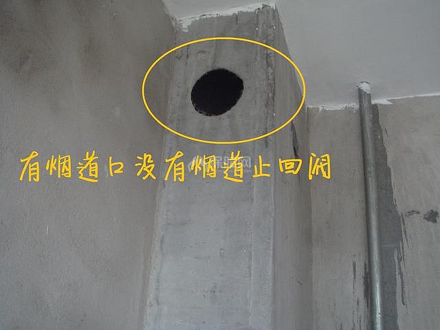 卫生间的臭味从哪里来 又有什么妙招可去除呢?