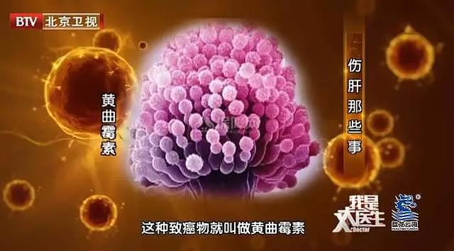 如何给厨房消毒 疫情面前这样做才能让家人安心
