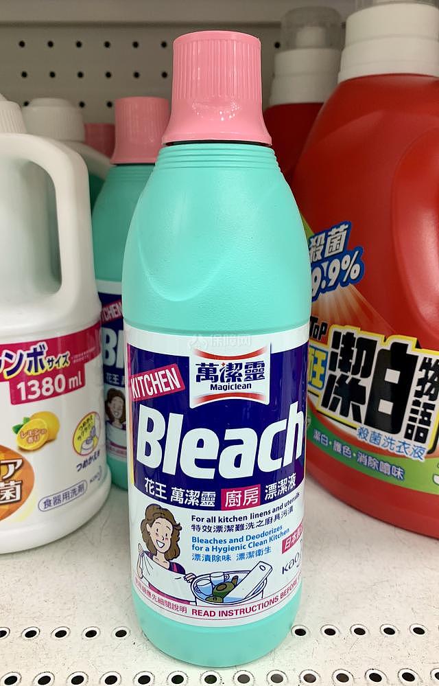 厨房有股怪味如何解决