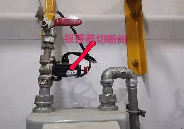 燃气表有一个红色按钮什么用 为什么被人家是关掉的