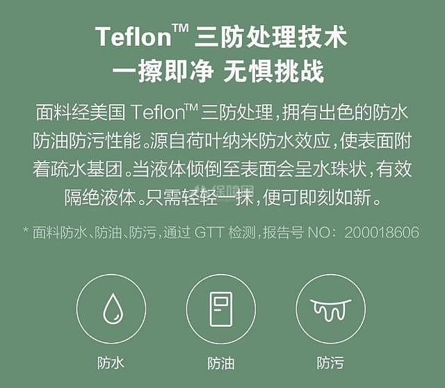 小米8H布藝沙發(fā)怎么樣 手上手體驗(yàn)分享!