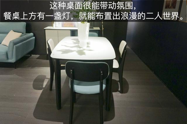 得一餐桌怎么样 高能有创意呈现"半透明"梦幻客餐厅