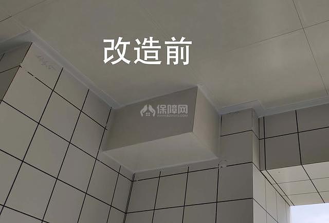 阳台存水弯要怎么处理 这么做果然美观多了