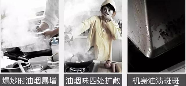 中国厨房适合用集成灶吗 看看你就知道了!