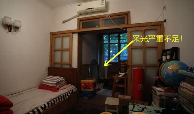 房子采光不足怎么解决 把玻璃砖铺在屋顶灯都不用开
