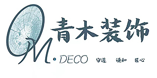 安庆青木装饰工程有限公司
