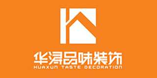 广东华浔品味装饰集团嘉兴有限公司