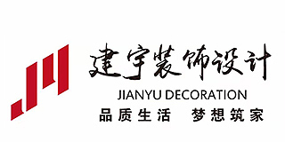 盐城市建宇装饰工程有限公司