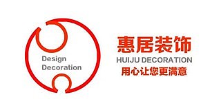 上海惠居建筑装饰设计工程有限公司