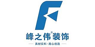 峰之伟集团松原分公司