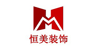 句容恒美装饰工程有限公司