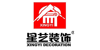 荆州市星艺装饰有限公司