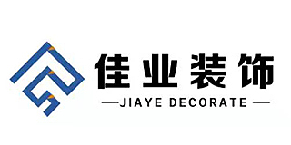 盐城佳业装饰有限公司