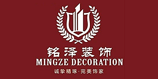射阳县铭泽装饰工程有限公司 