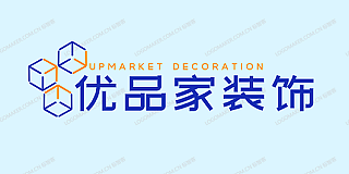 于都县罗坳镇优品家建材超市
