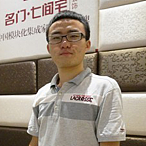 李大伟