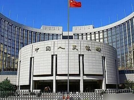 【图】中国人民银行个人信用查询:个人信用影