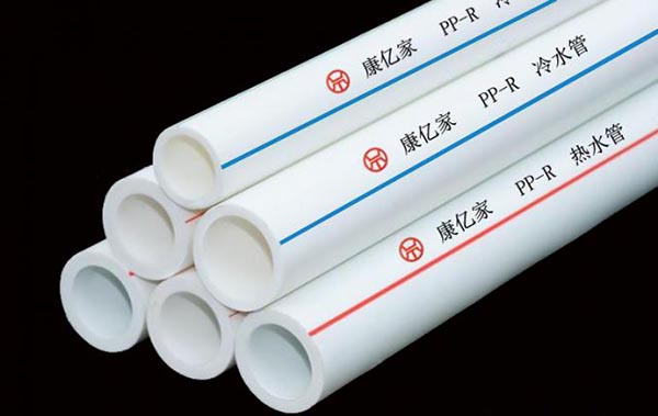 【pp-r管材】pp-r管材国家标准_pp-r管材品牌排