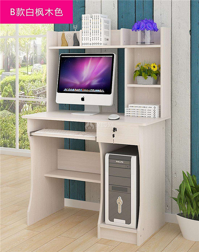 家用台式电脑买什么好 2017家用台式电脑推荐