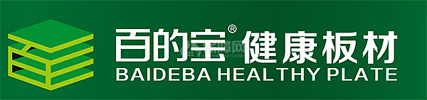 预测:2018年中国板材十大品牌会有哪些