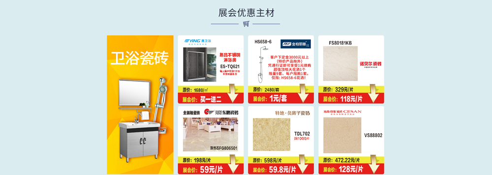 b体育官方下载入口最新版马尔卡宁面对抉择：勇士报价背后的潜正在影响阐明
