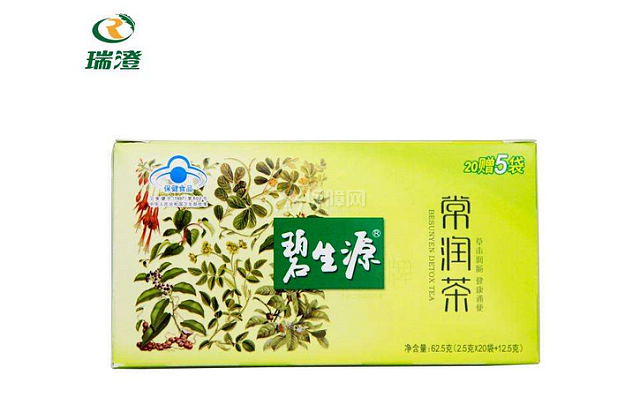 碧生源腸清茶